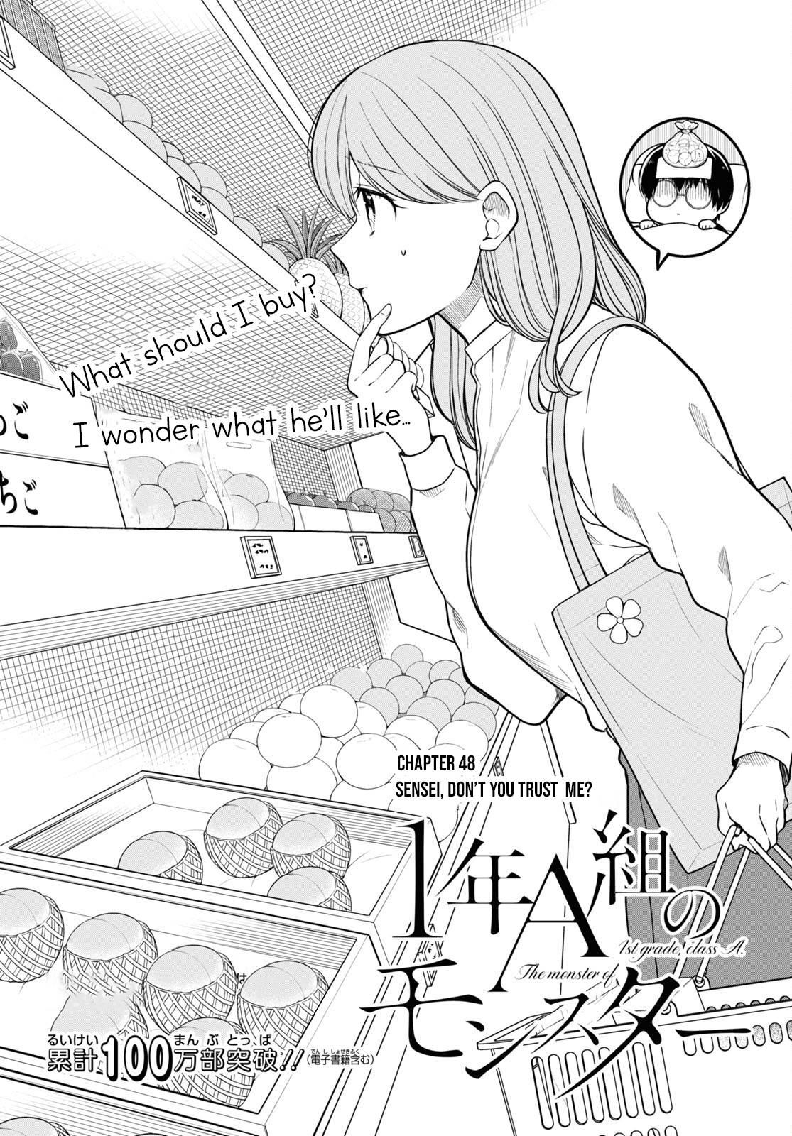 Page 3 of Chapter 48
