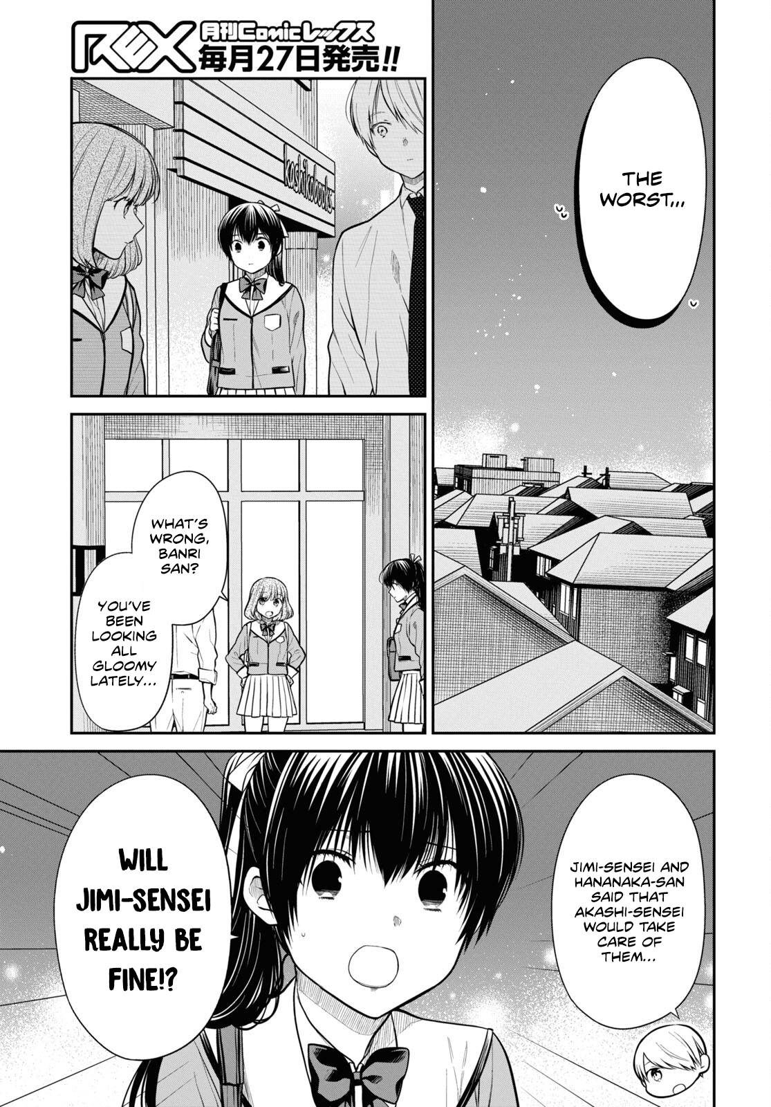 Page 10 of Chapter 48