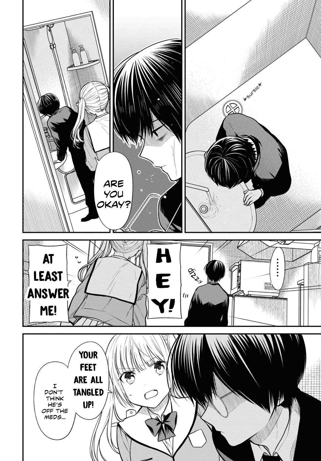 Page 15 of Chapter 48