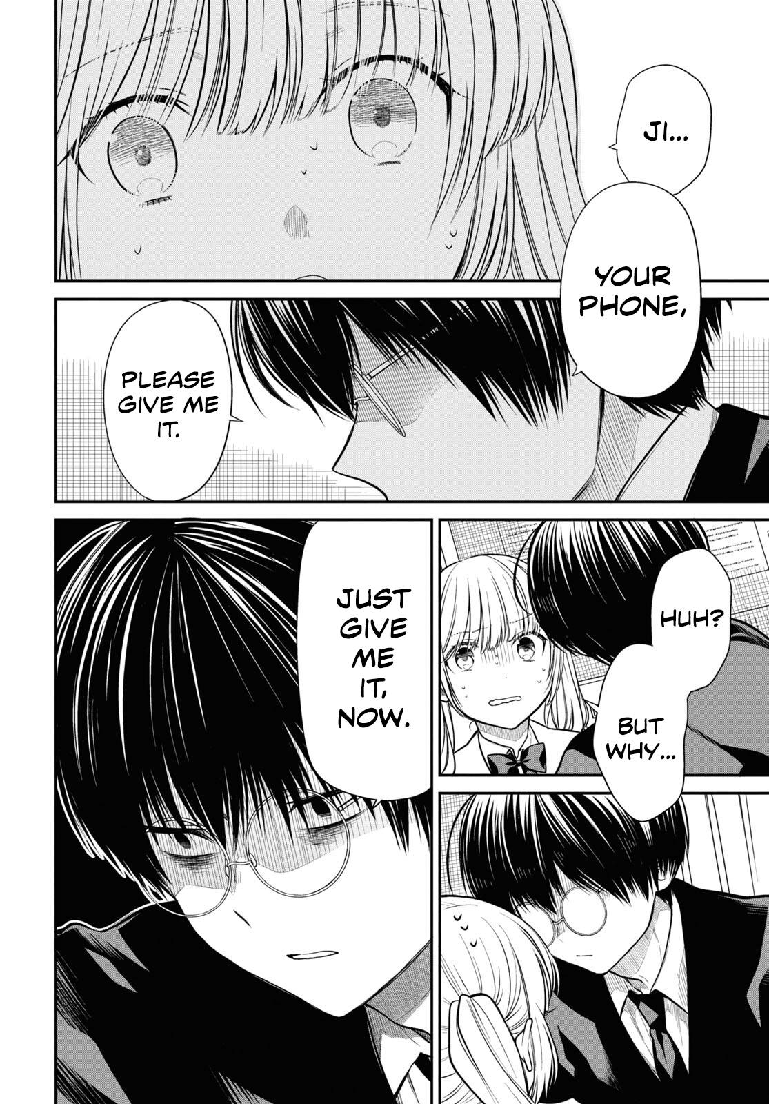 Page 17 of Chapter 48