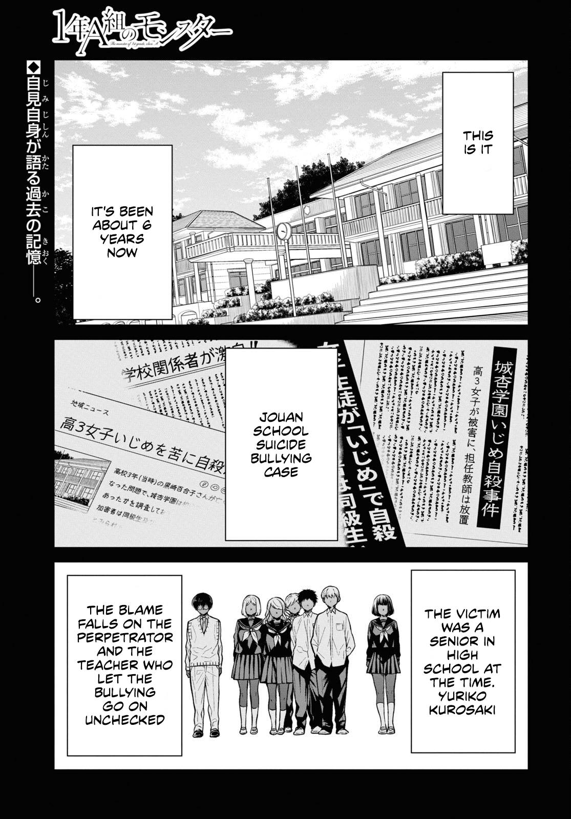 Page 2 of Chapter 49