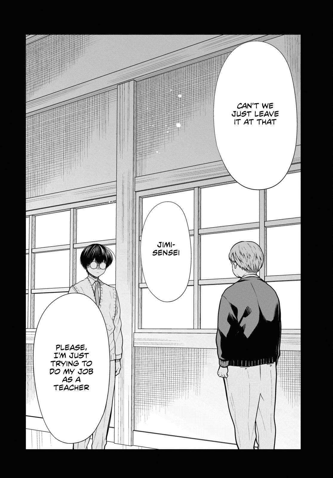 Page 3 of Chapter 49