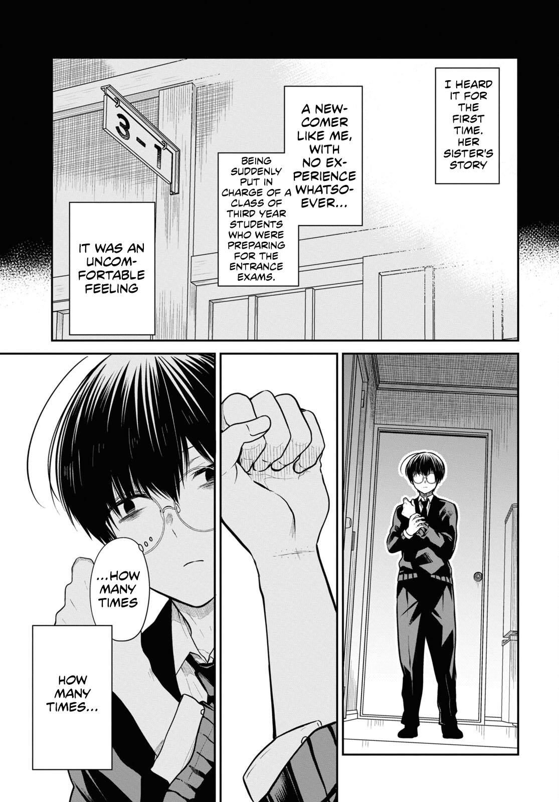 Page 10 of Chapter 49