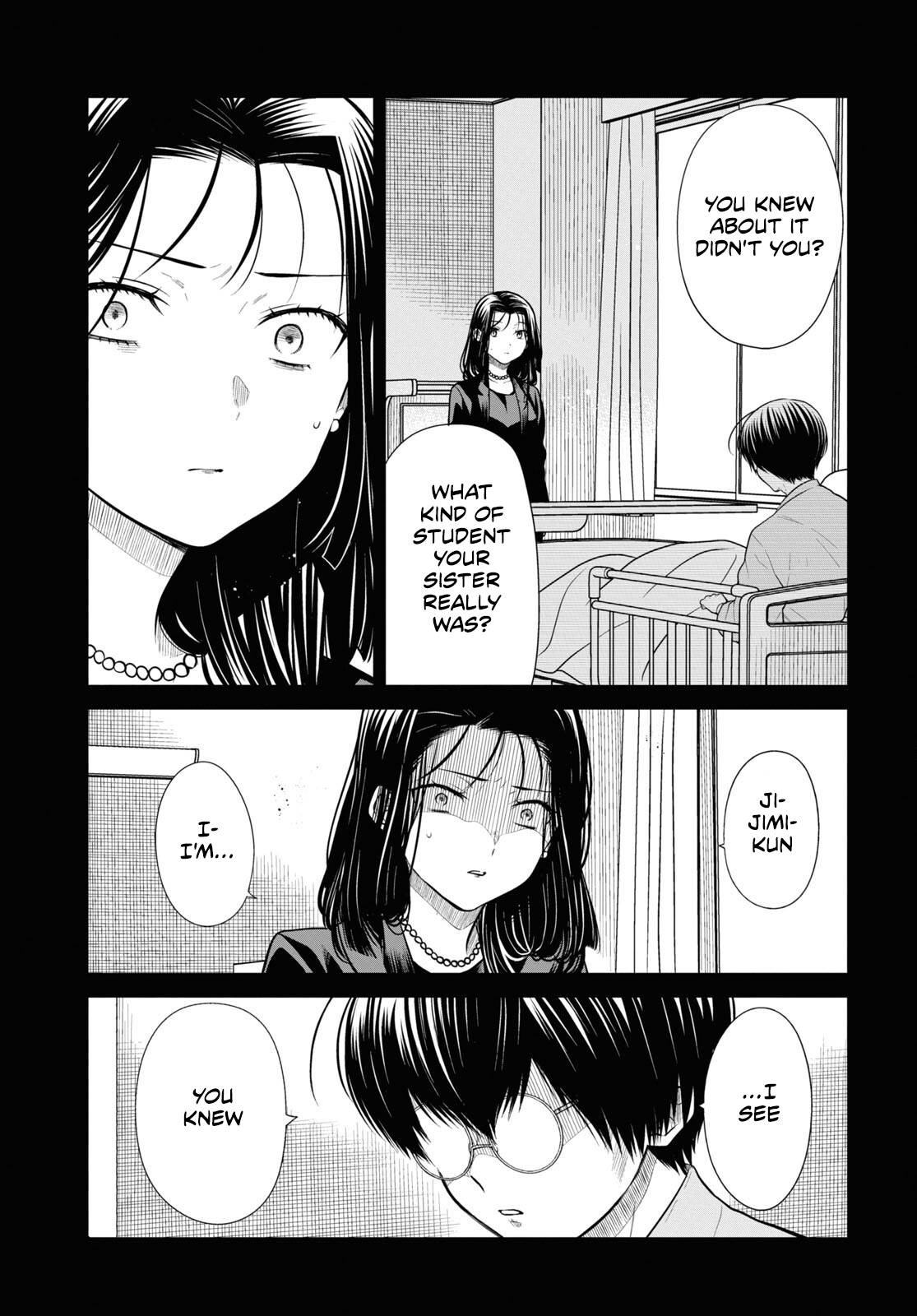 Page 12 of Chapter 49