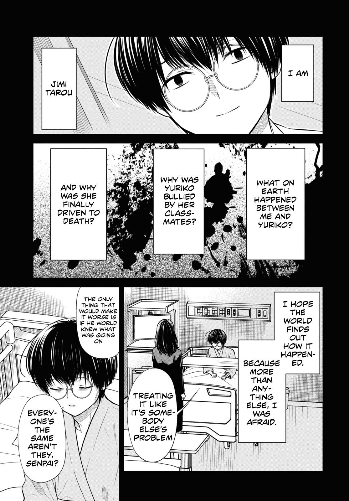 Page 14 of Chapter 49