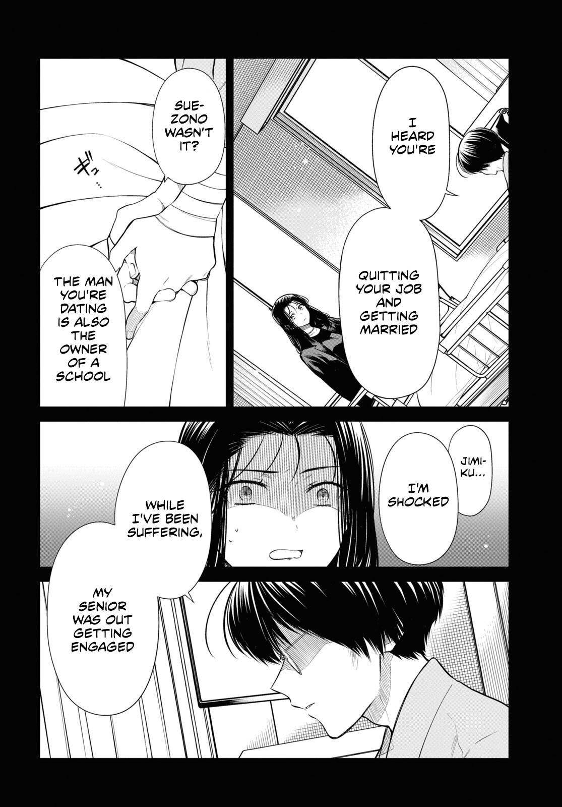 Page 15 of Chapter 49