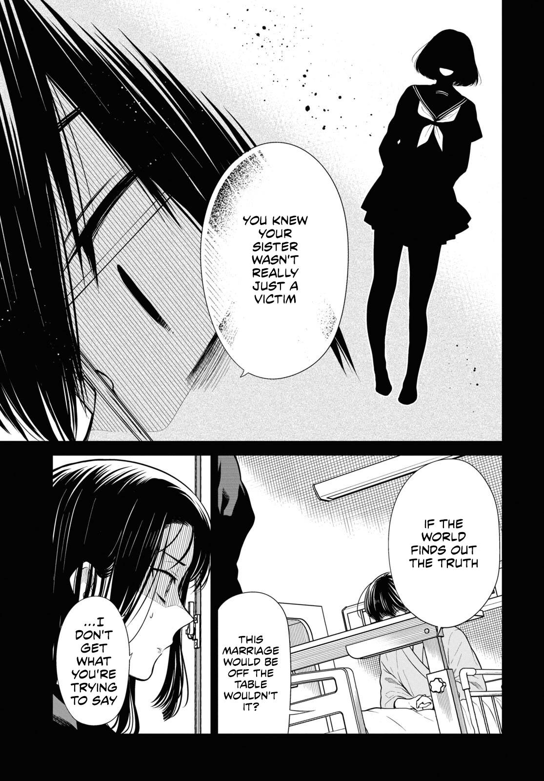 Page 16 of Chapter 49
