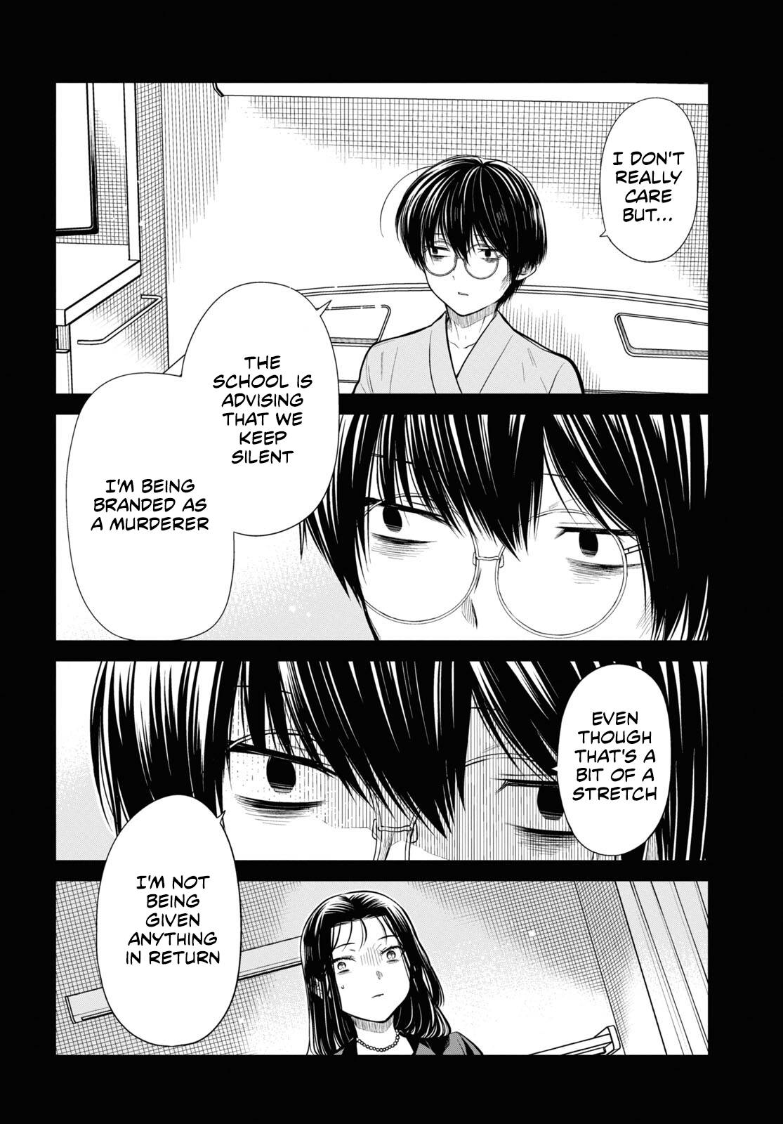 Page 17 of Chapter 49