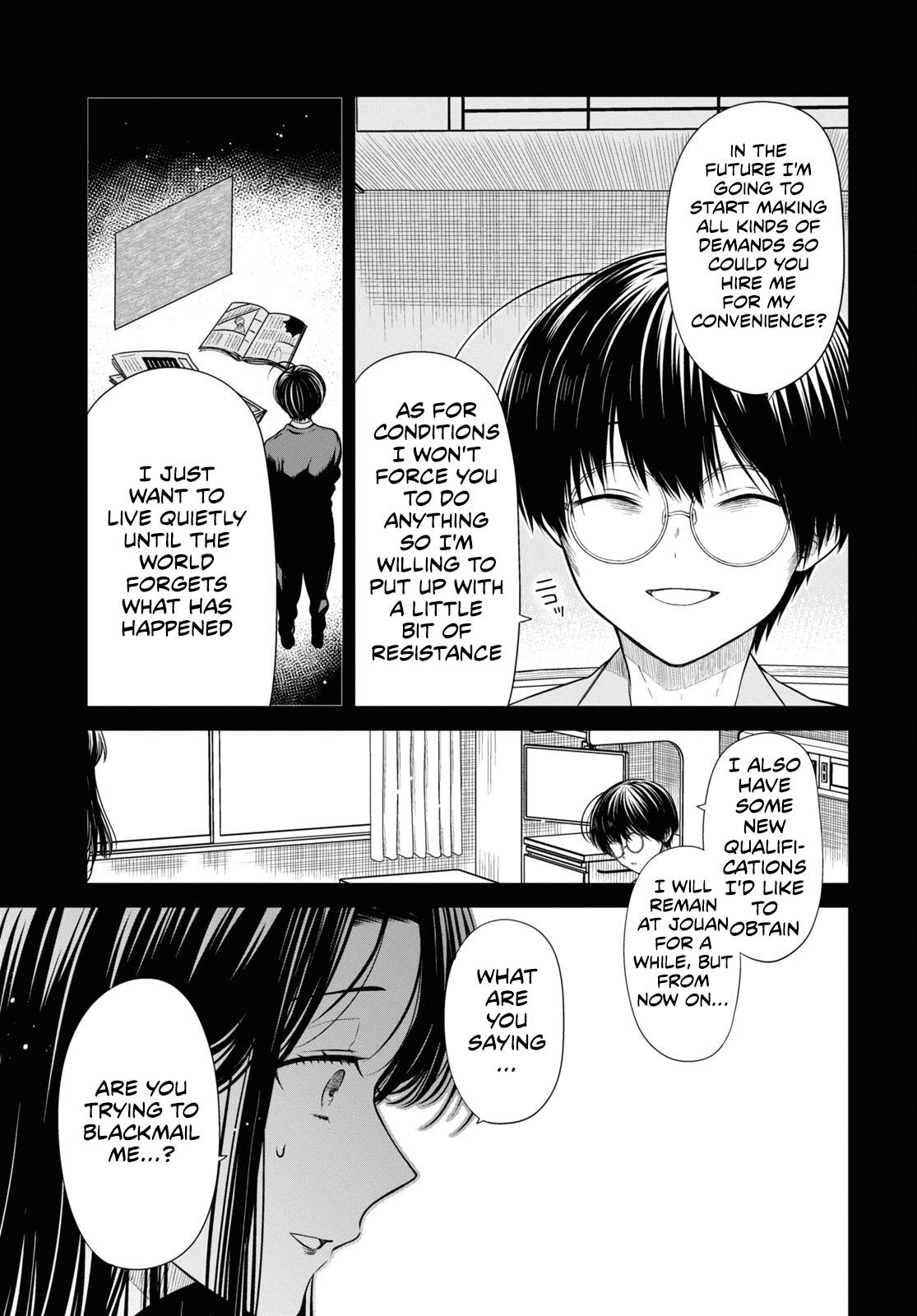 Page 18 of Chapter 49
