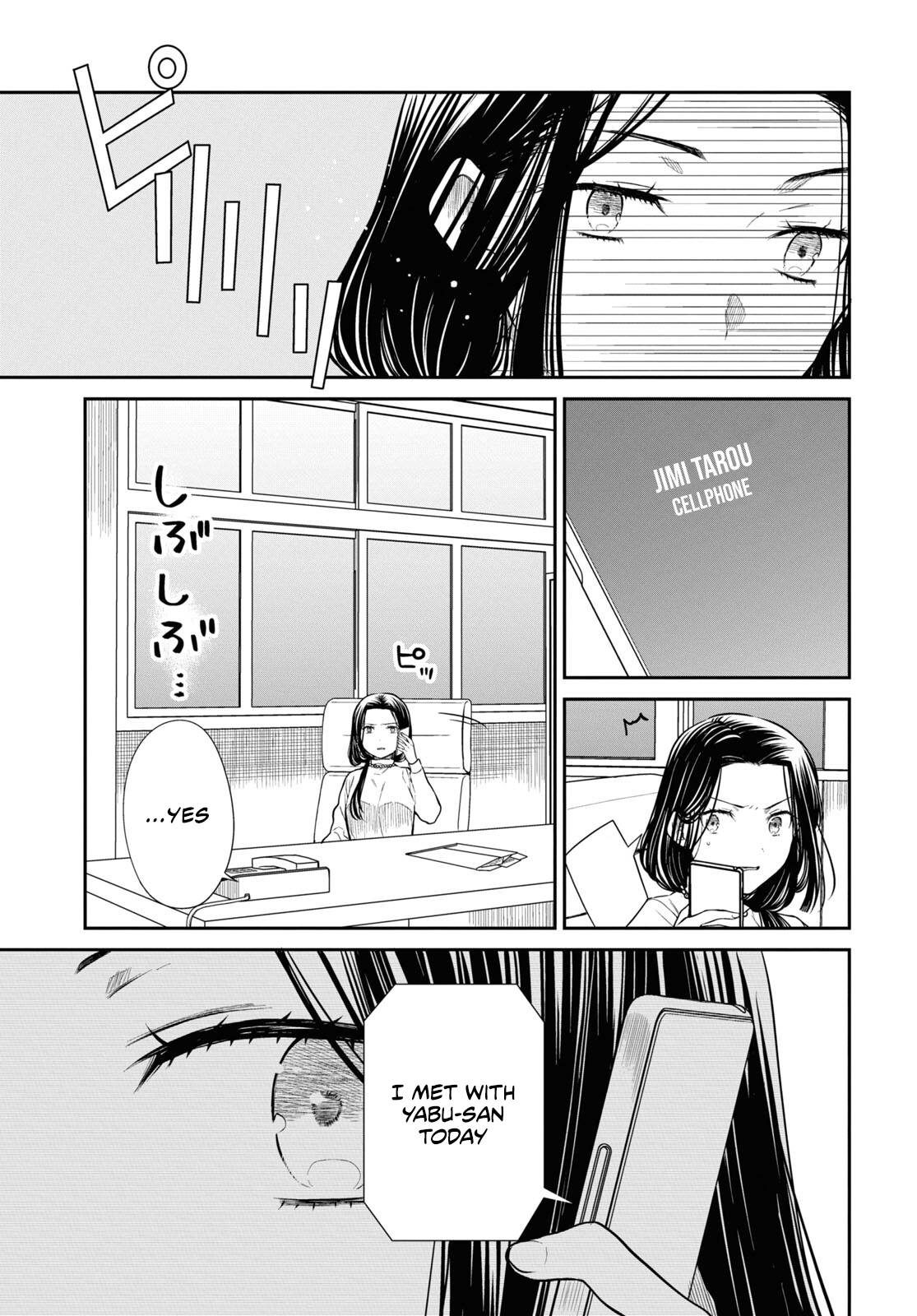 Page 22 of Chapter 49