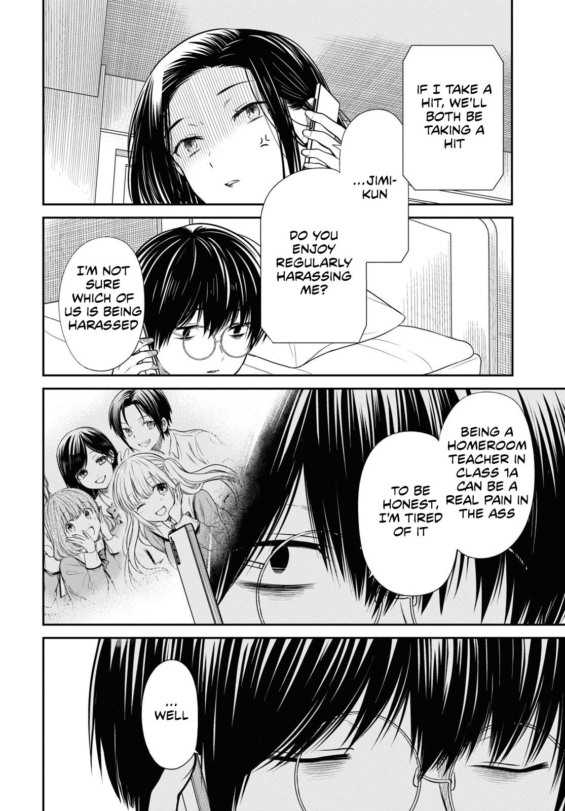 Page 25 of Chapter 49