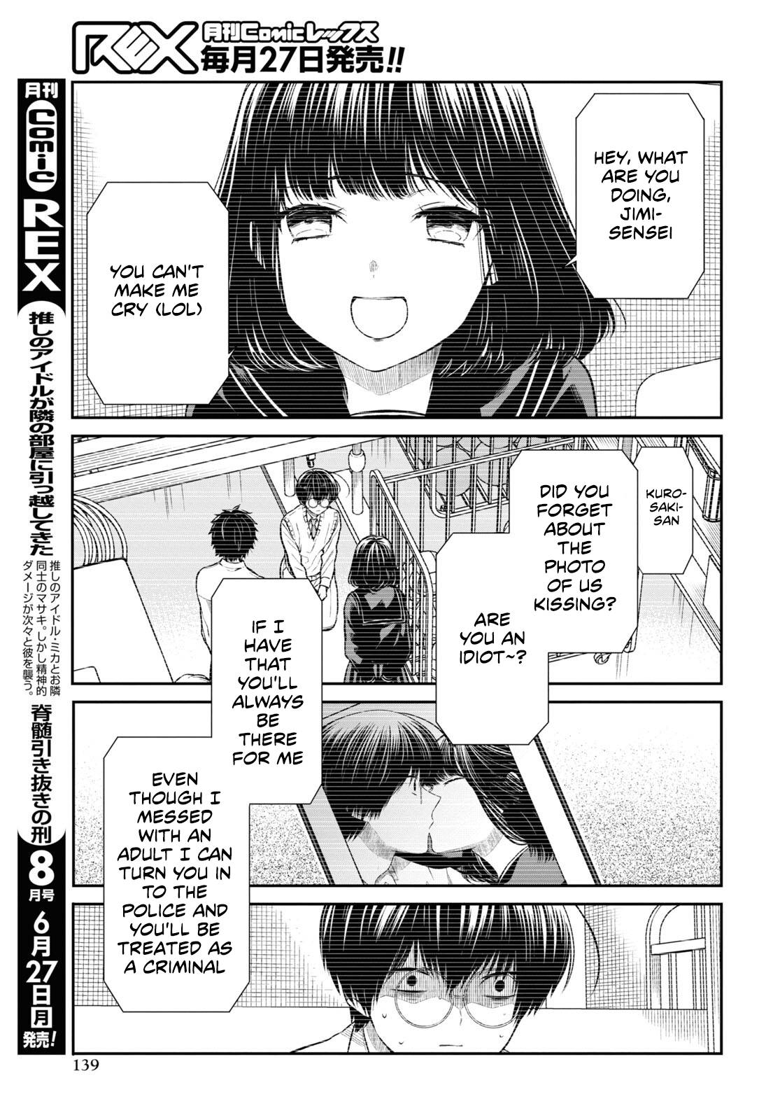 Page 28 of Chapter 49