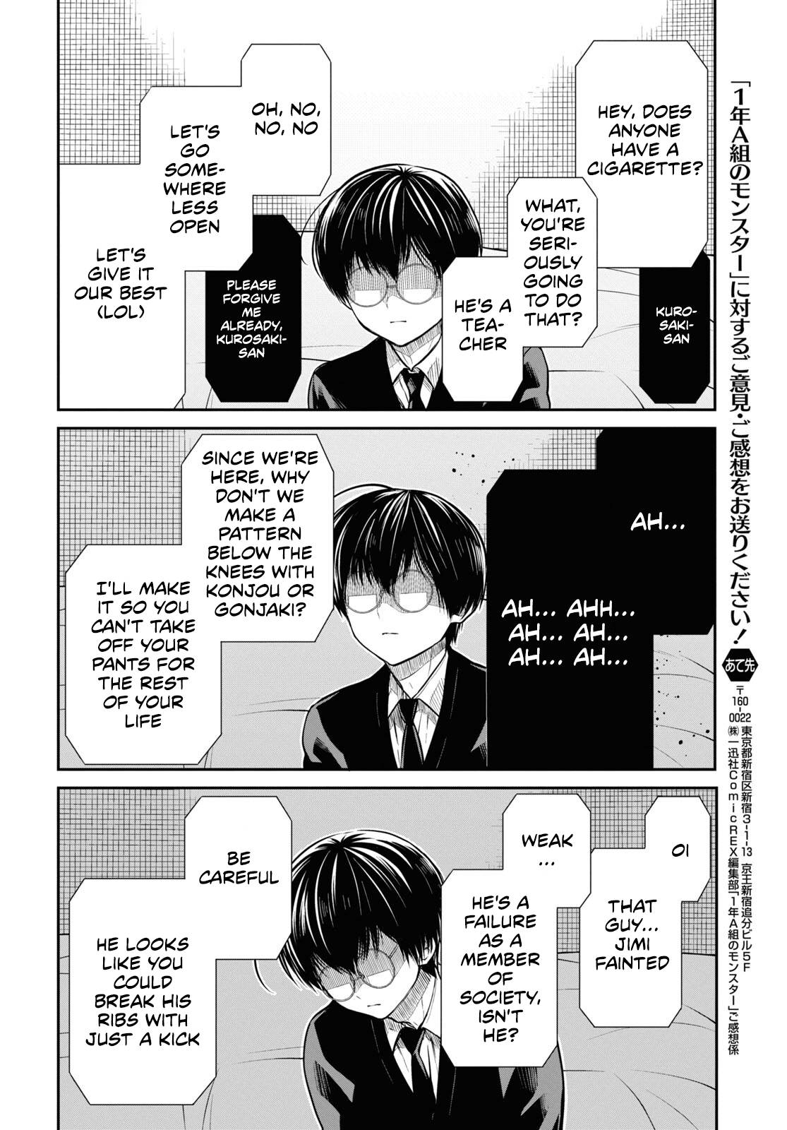 Page 29 of Chapter 49