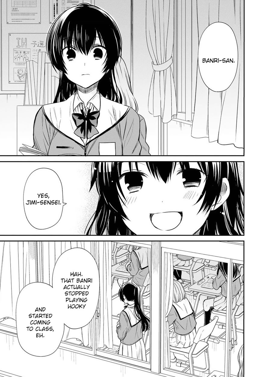 Page 5 of Chapter 5