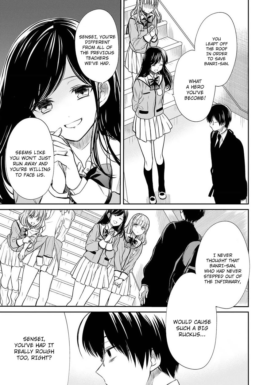Page 11 of Chapter 5