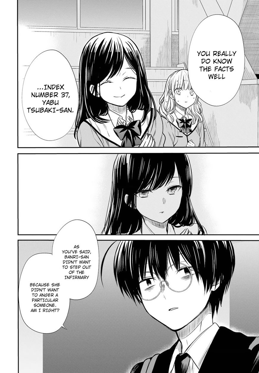 Page 12 of Chapter 5