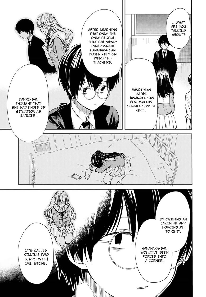 Page 13 of Chapter 5