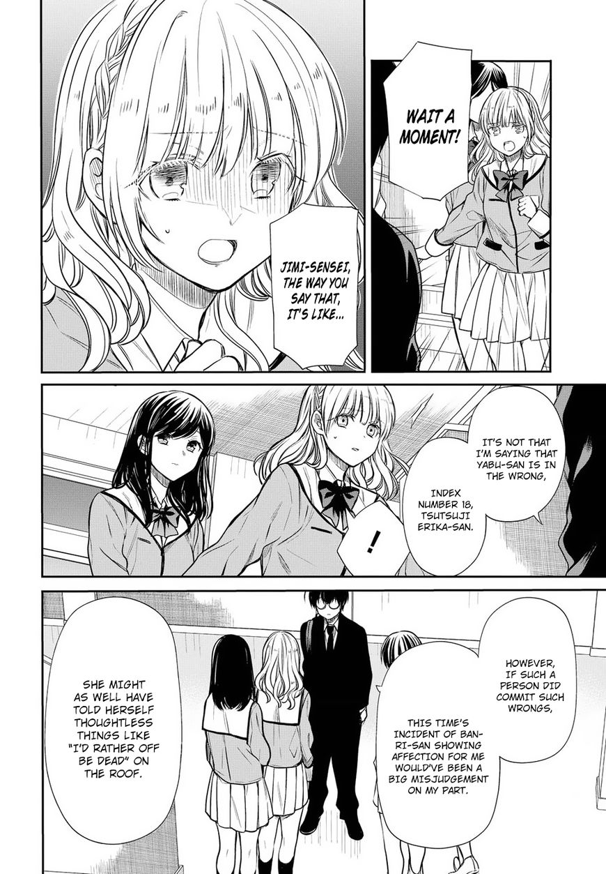 Page 14 of Chapter 5