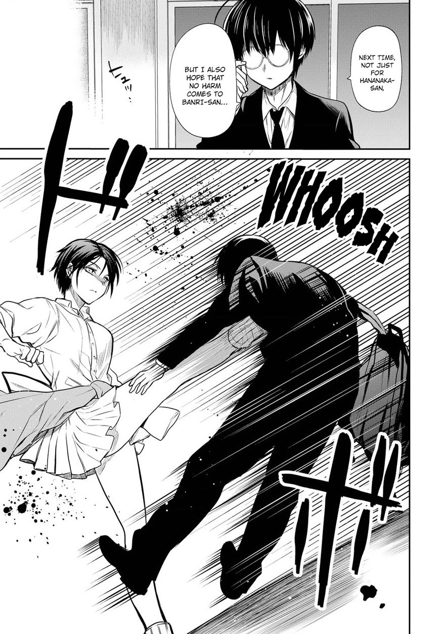 Page 15 of Chapter 5