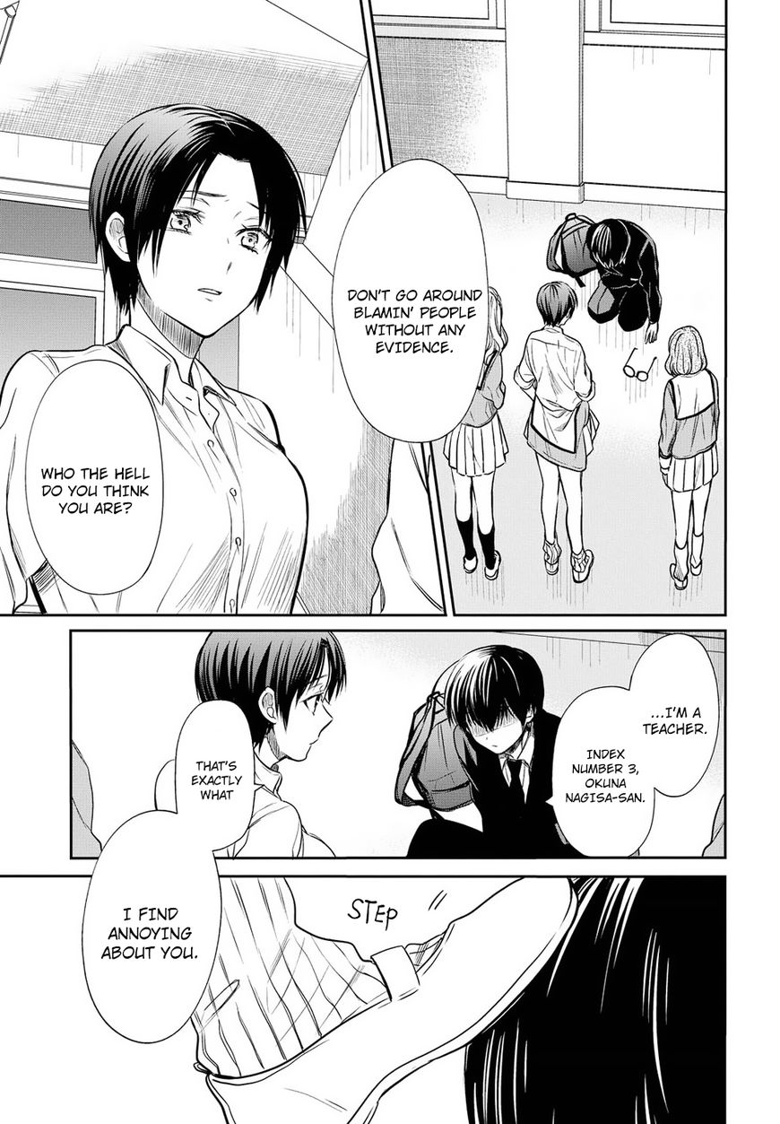 Page 17 of Chapter 5