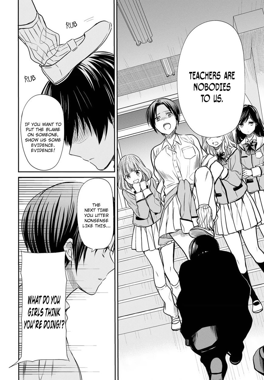 Page 18 of Chapter 5