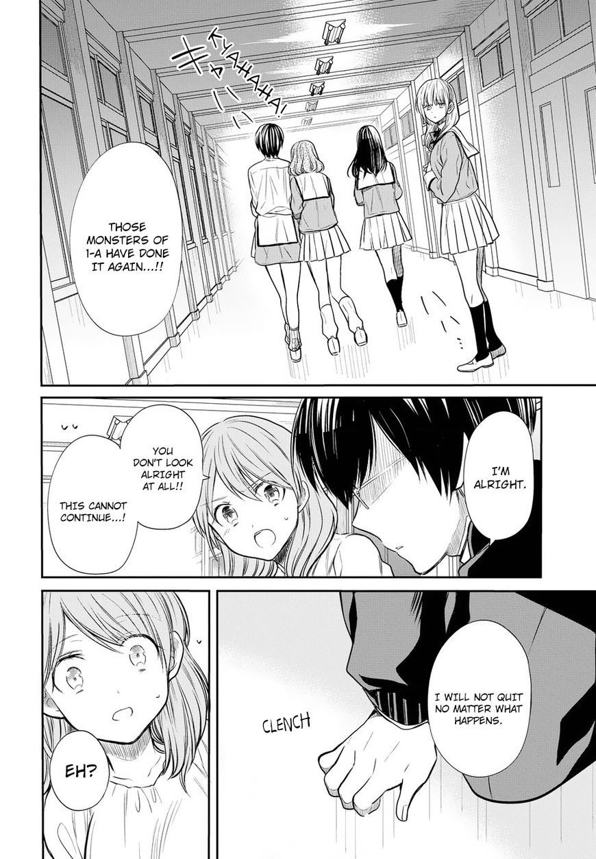 Page 20 of Chapter 5