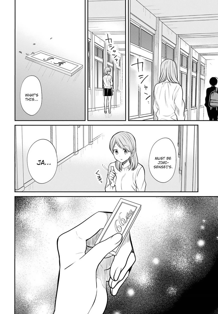Page 22 of Chapter 5