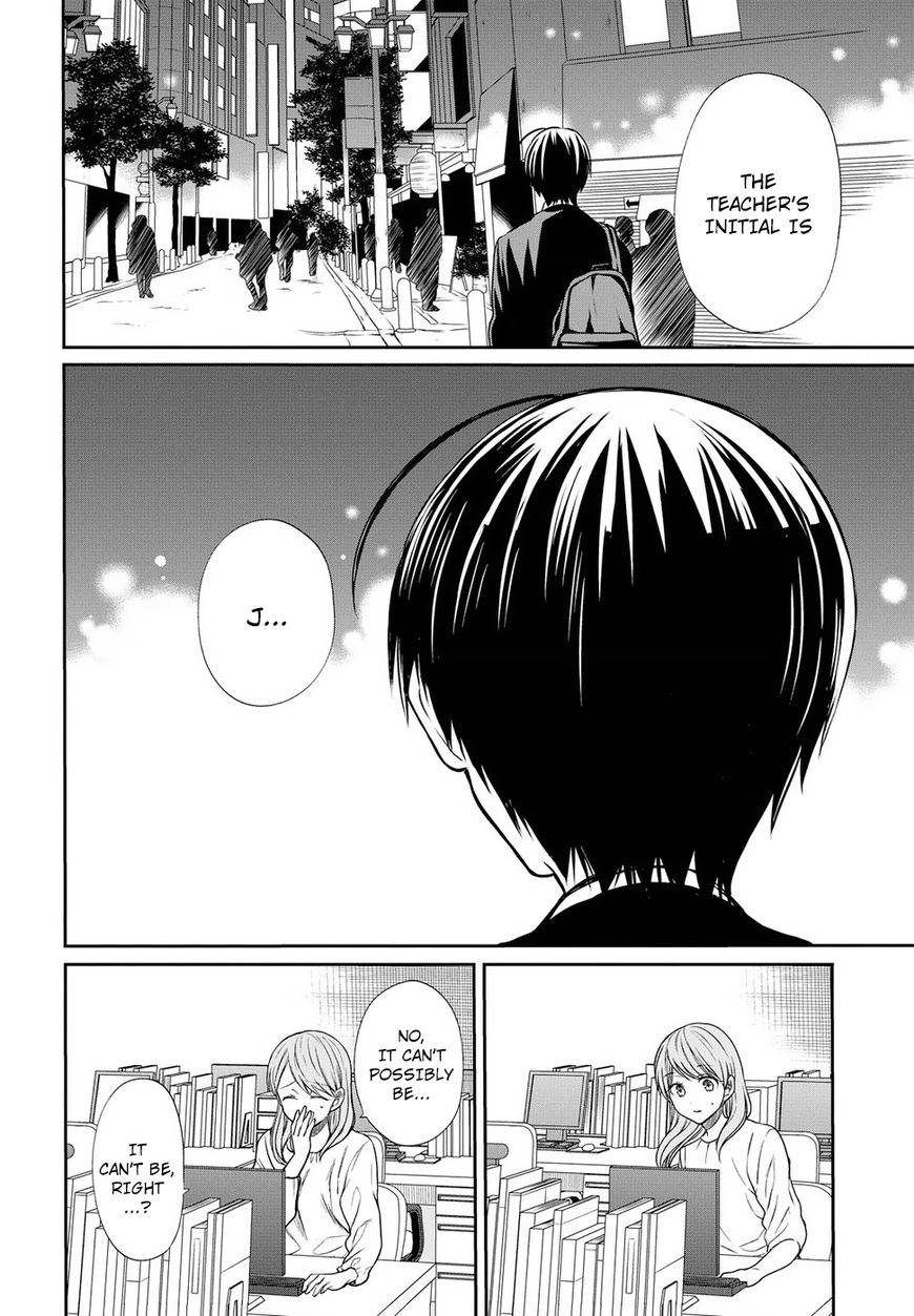 Page 28 of Chapter 5