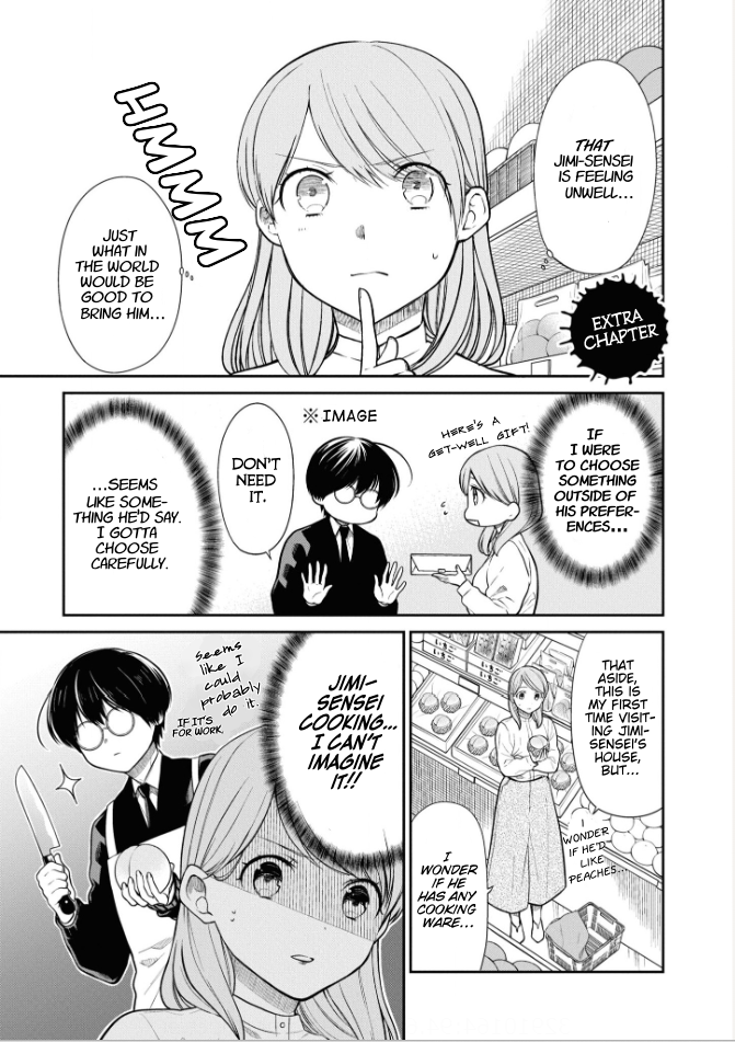 Page 1 of Chapter 50.5