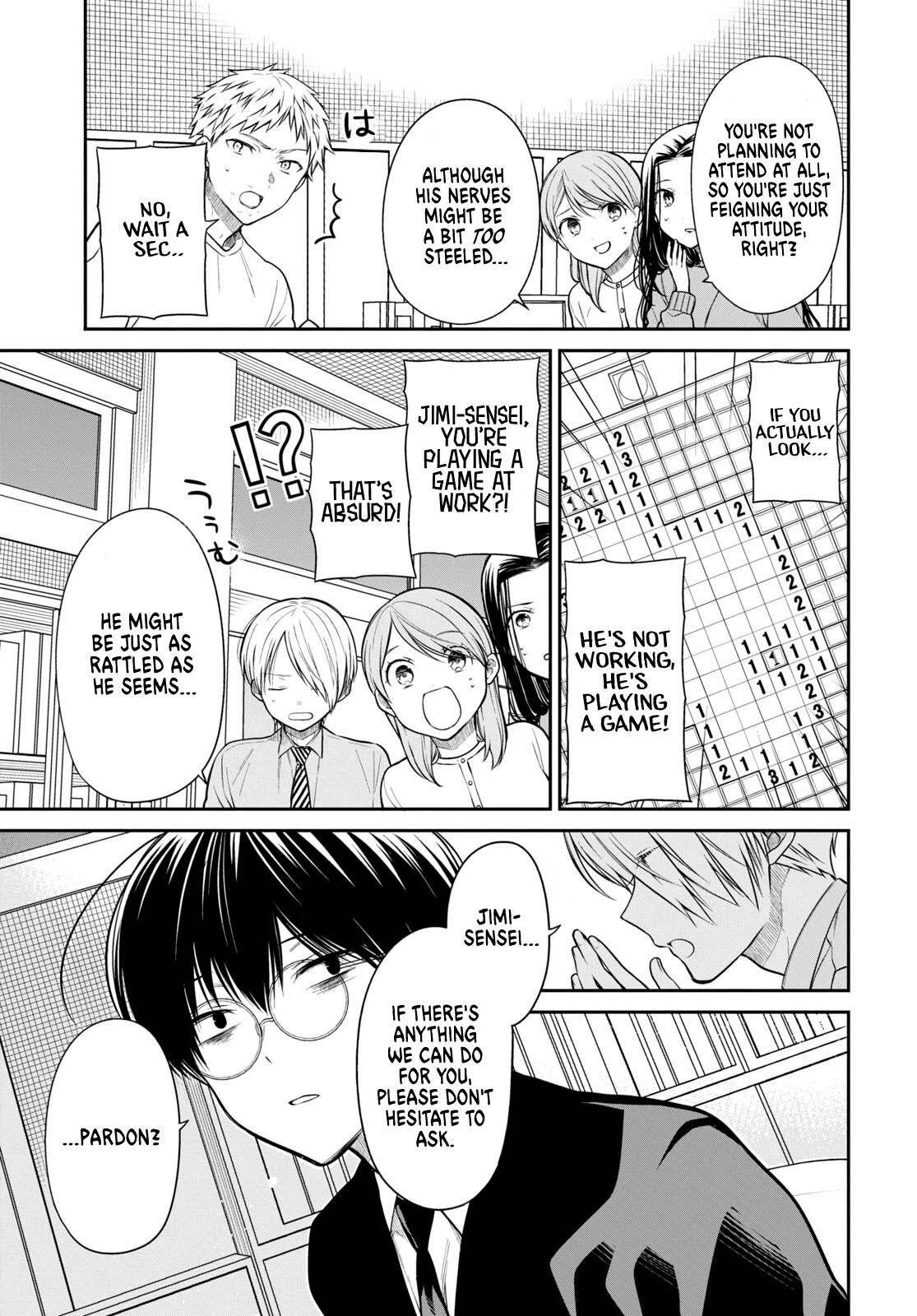 Page 7 of Chapter 50