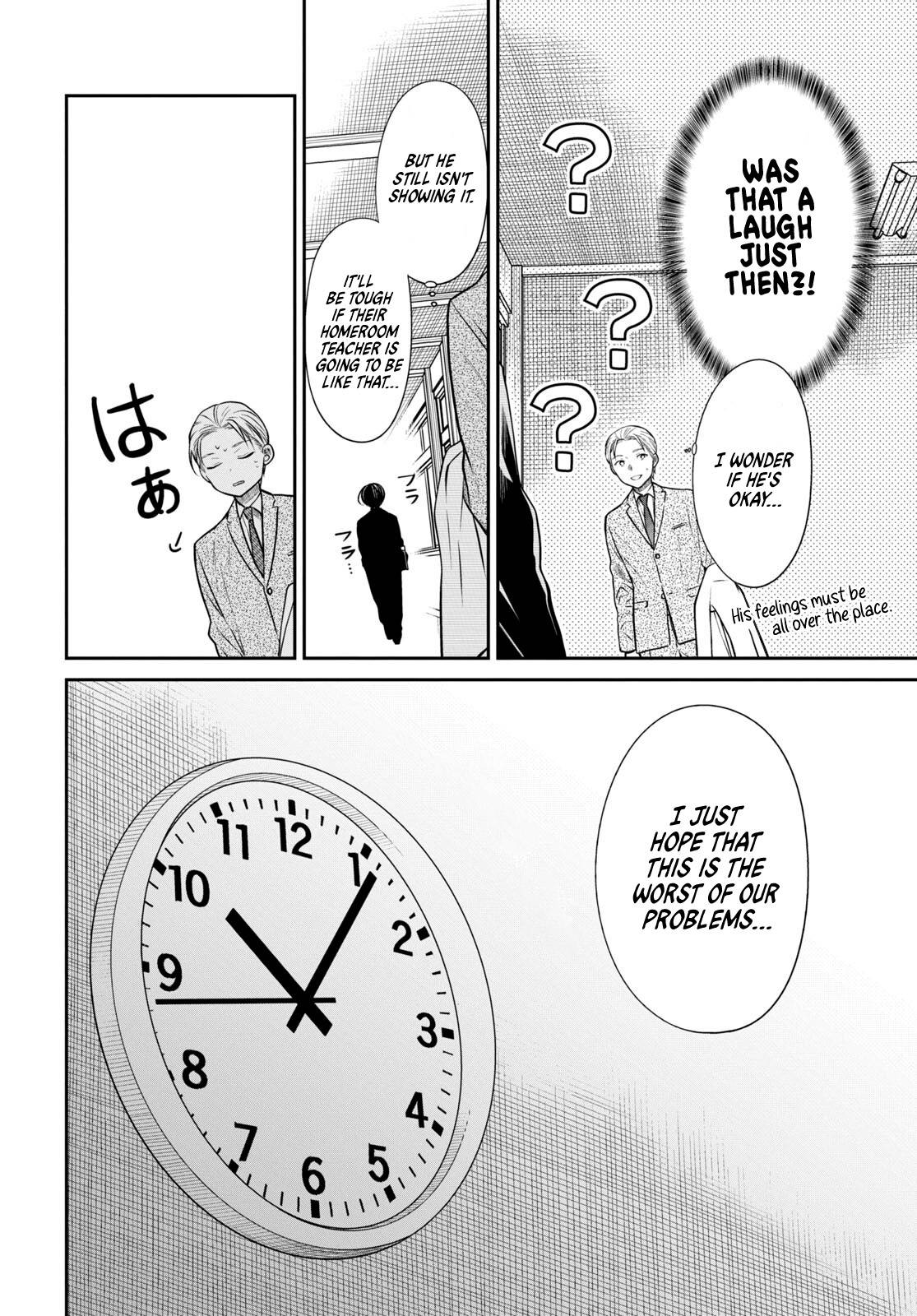 Page 14 of Chapter 50