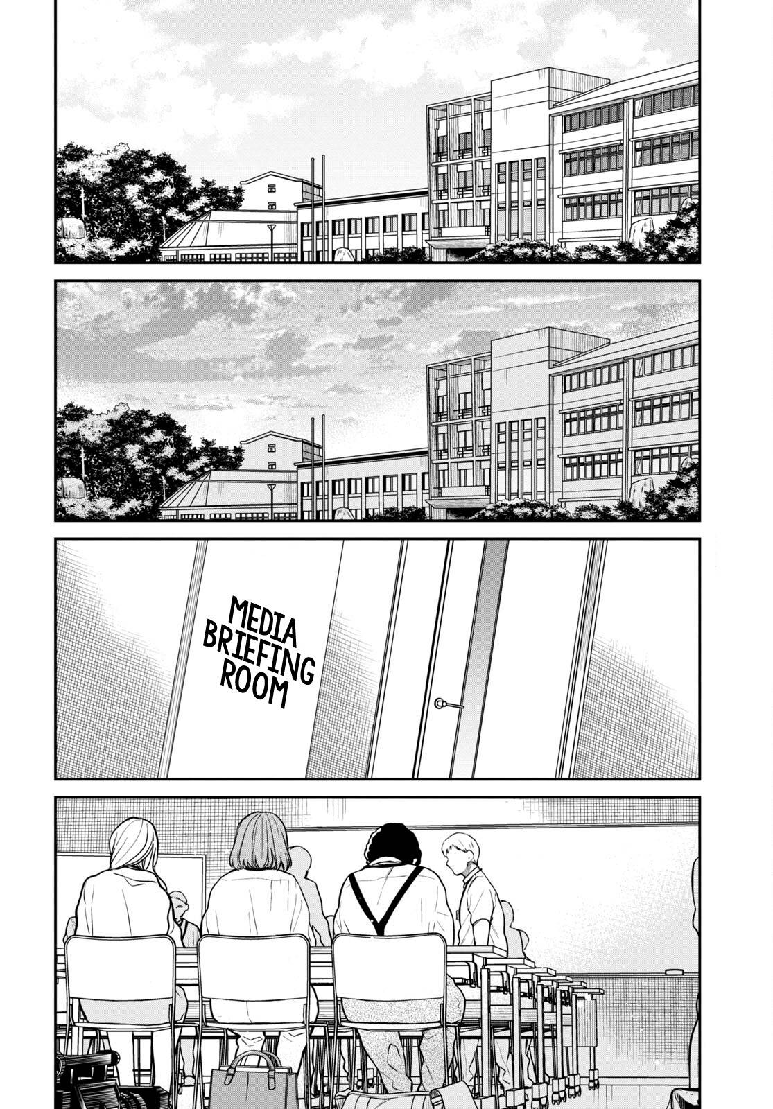 Page 16 of Chapter 50