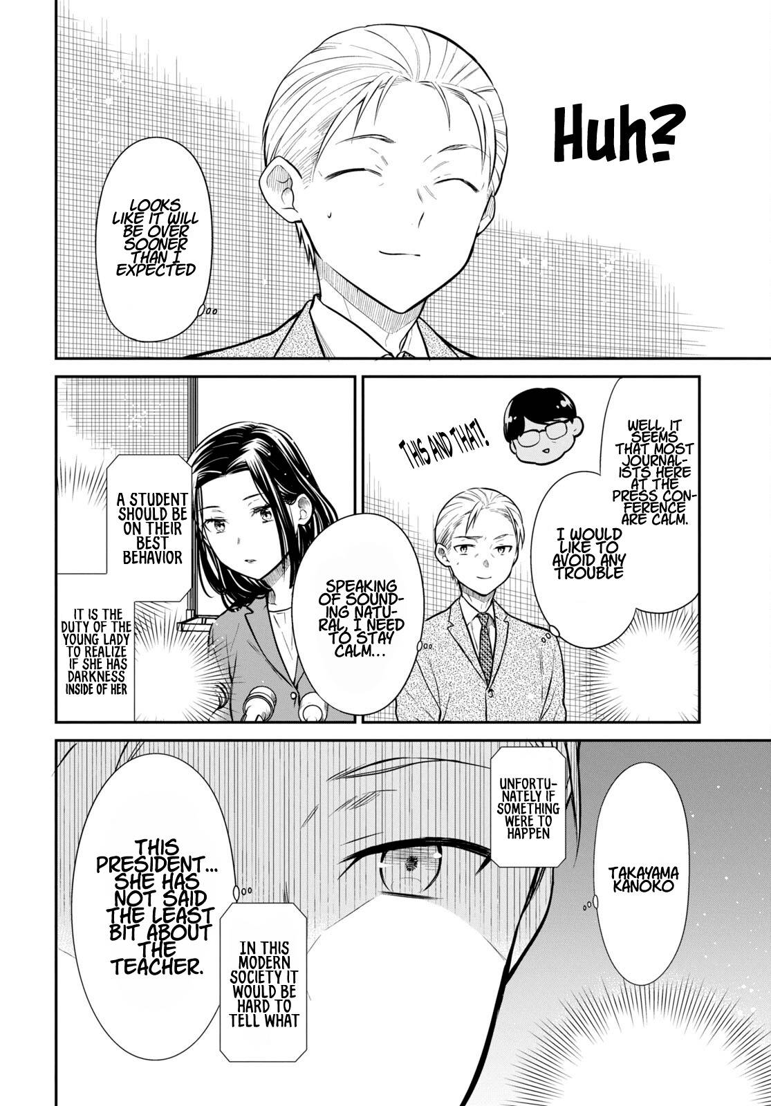 Page 18 of Chapter 50