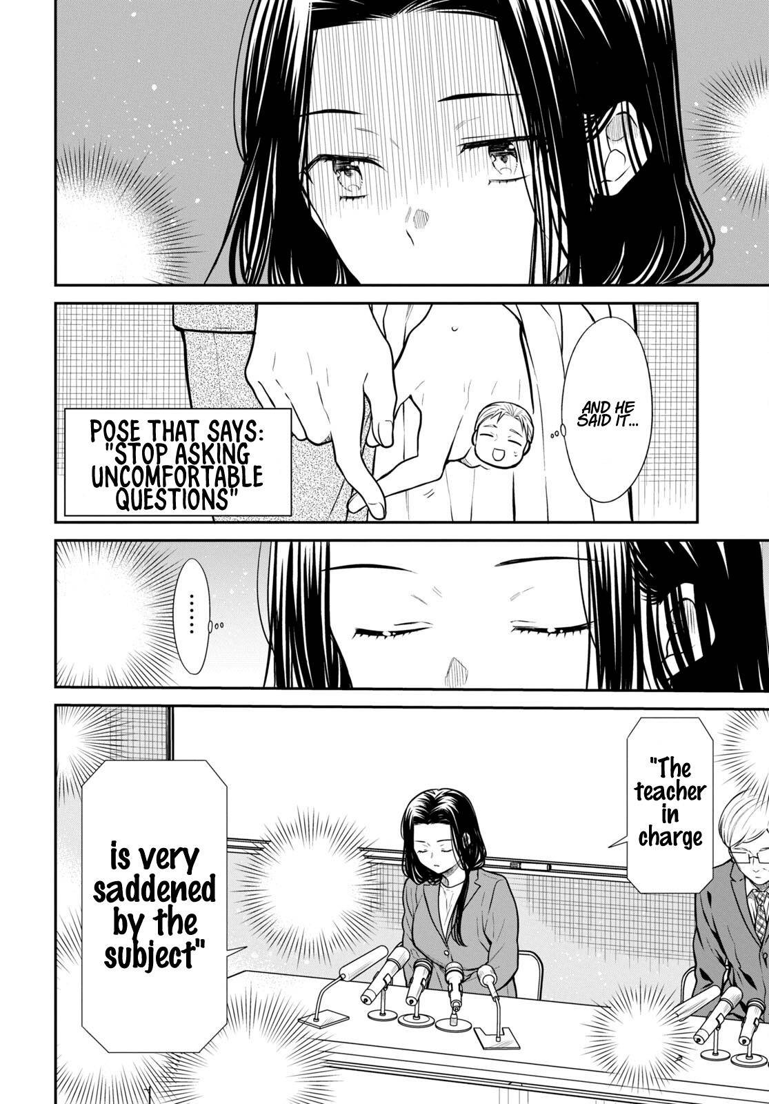 Page 20 of Chapter 50