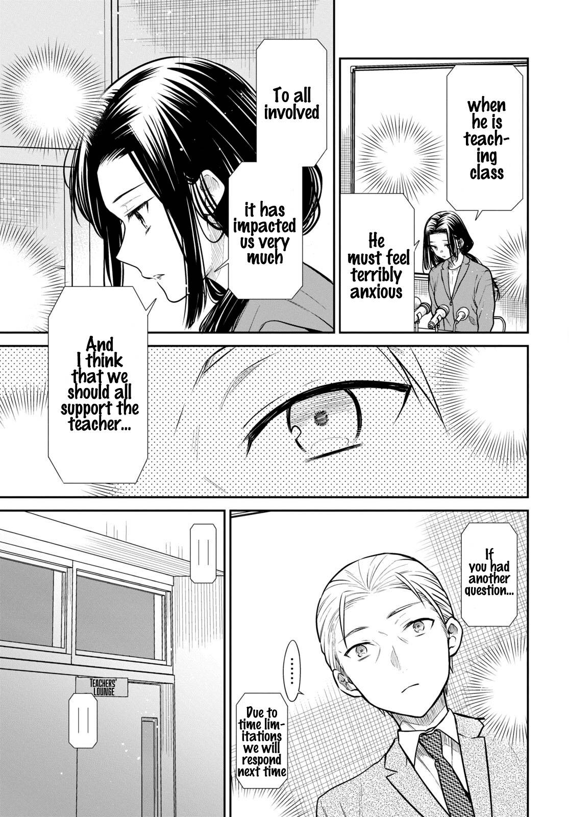 Page 21 of Chapter 50