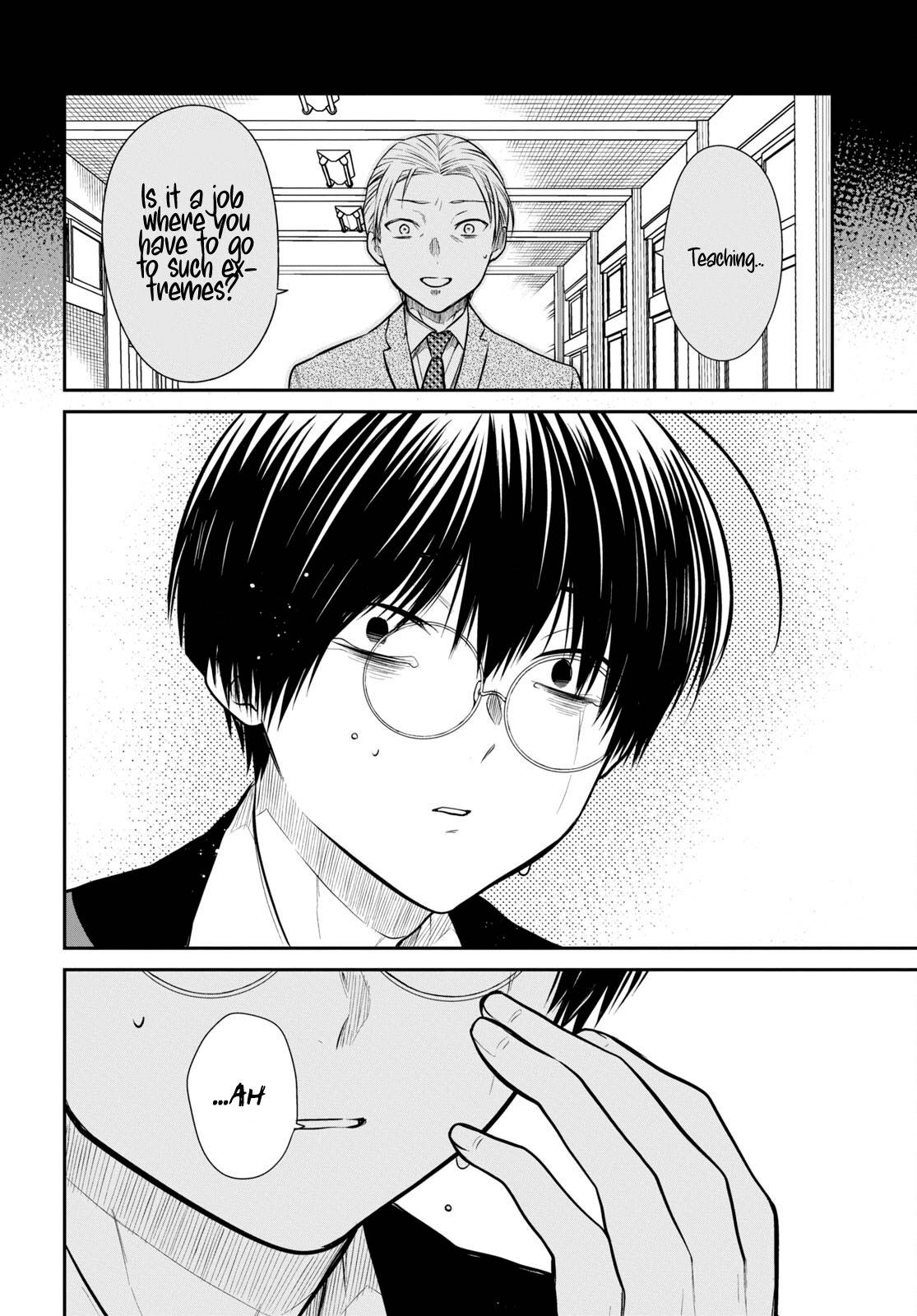 Page 26 of Chapter 50