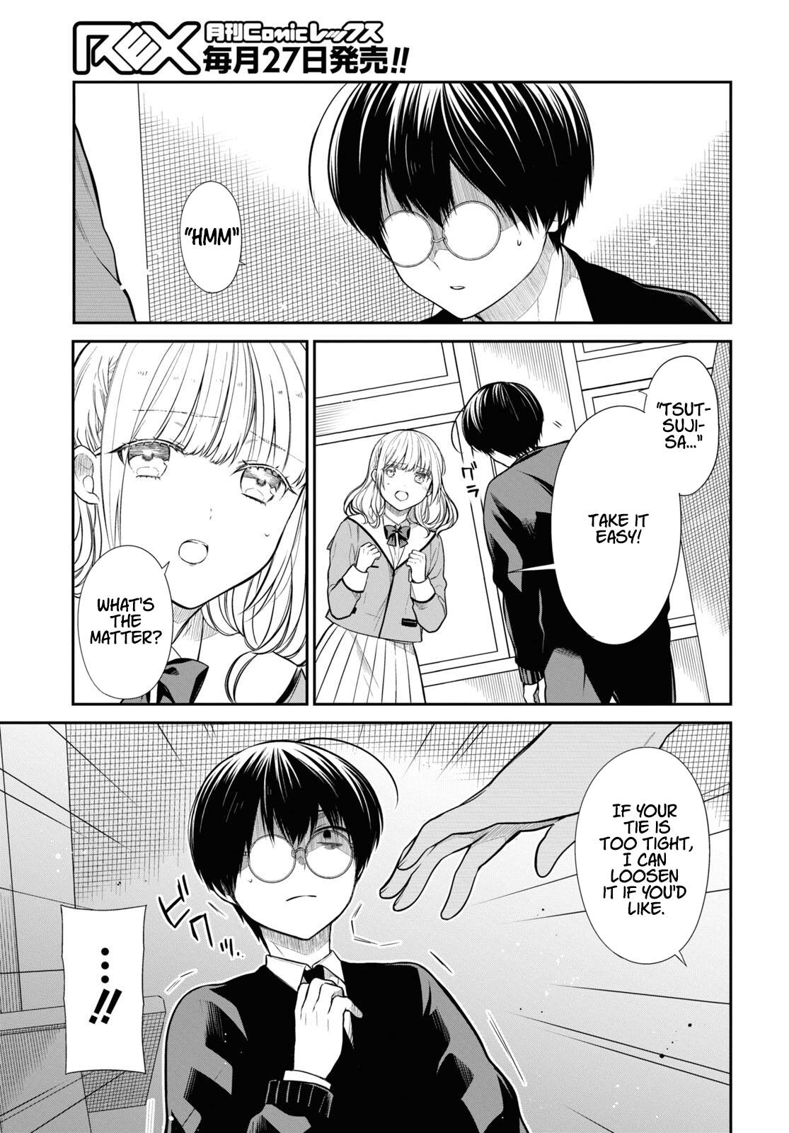 Page 6 of Chapter 51