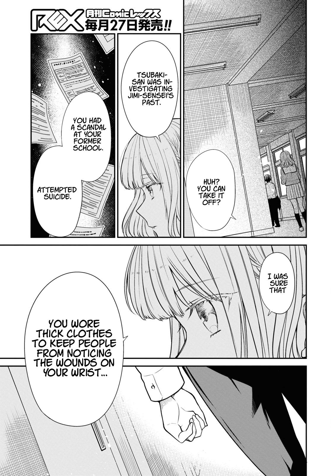 Page 10 of Chapter 51