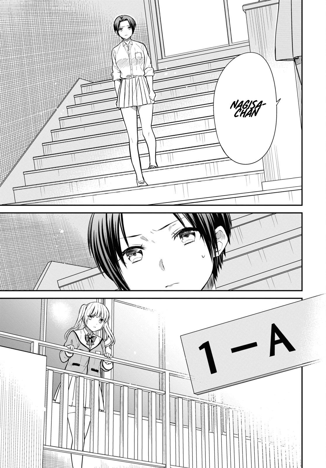 Page 12 of Chapter 51