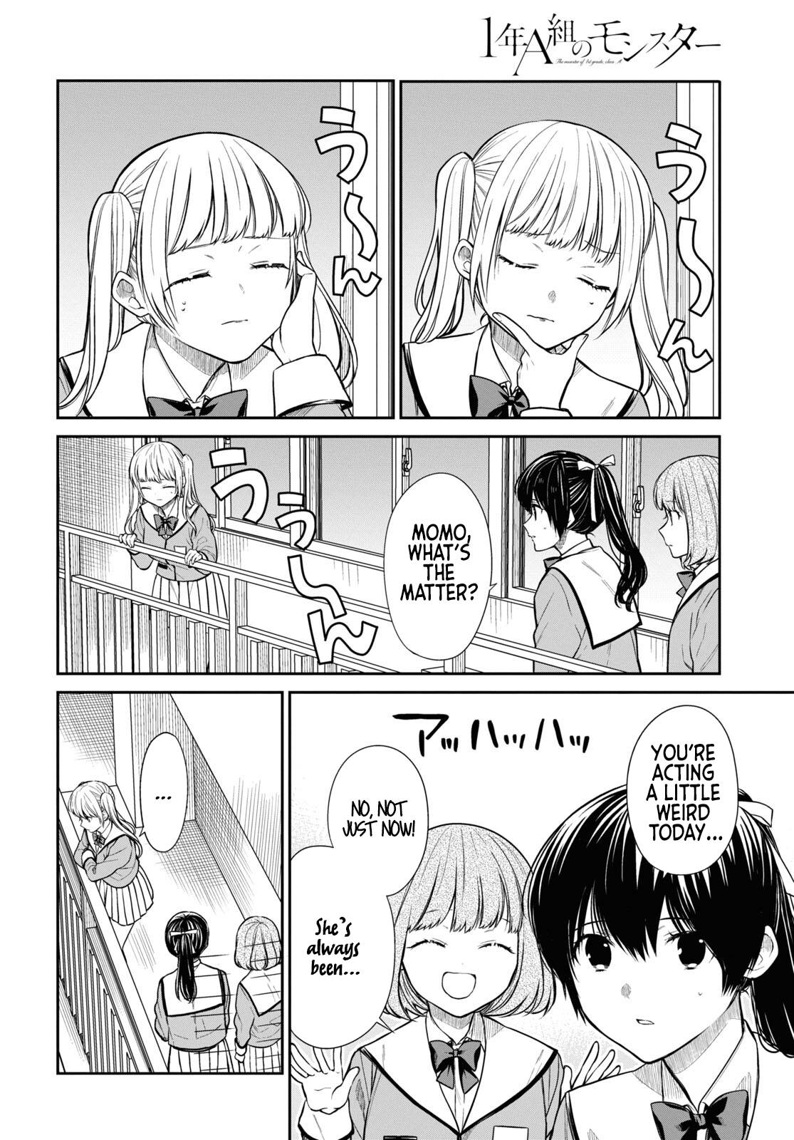 Page 13 of Chapter 51
