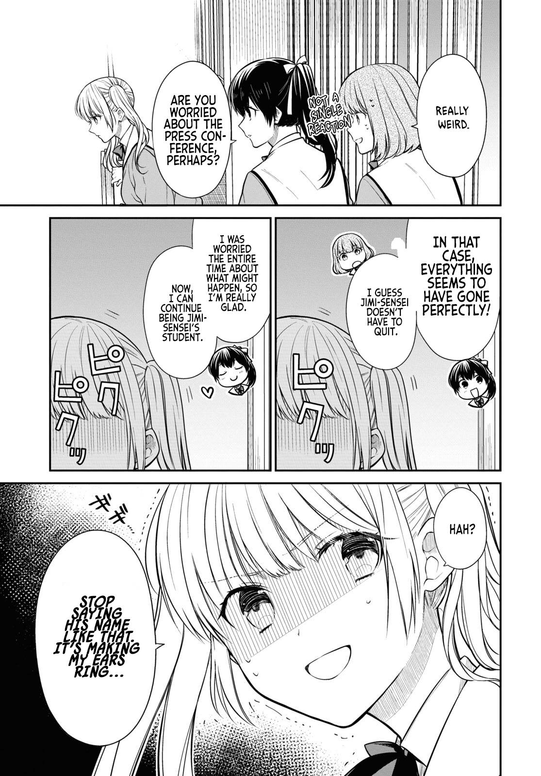 Page 14 of Chapter 51