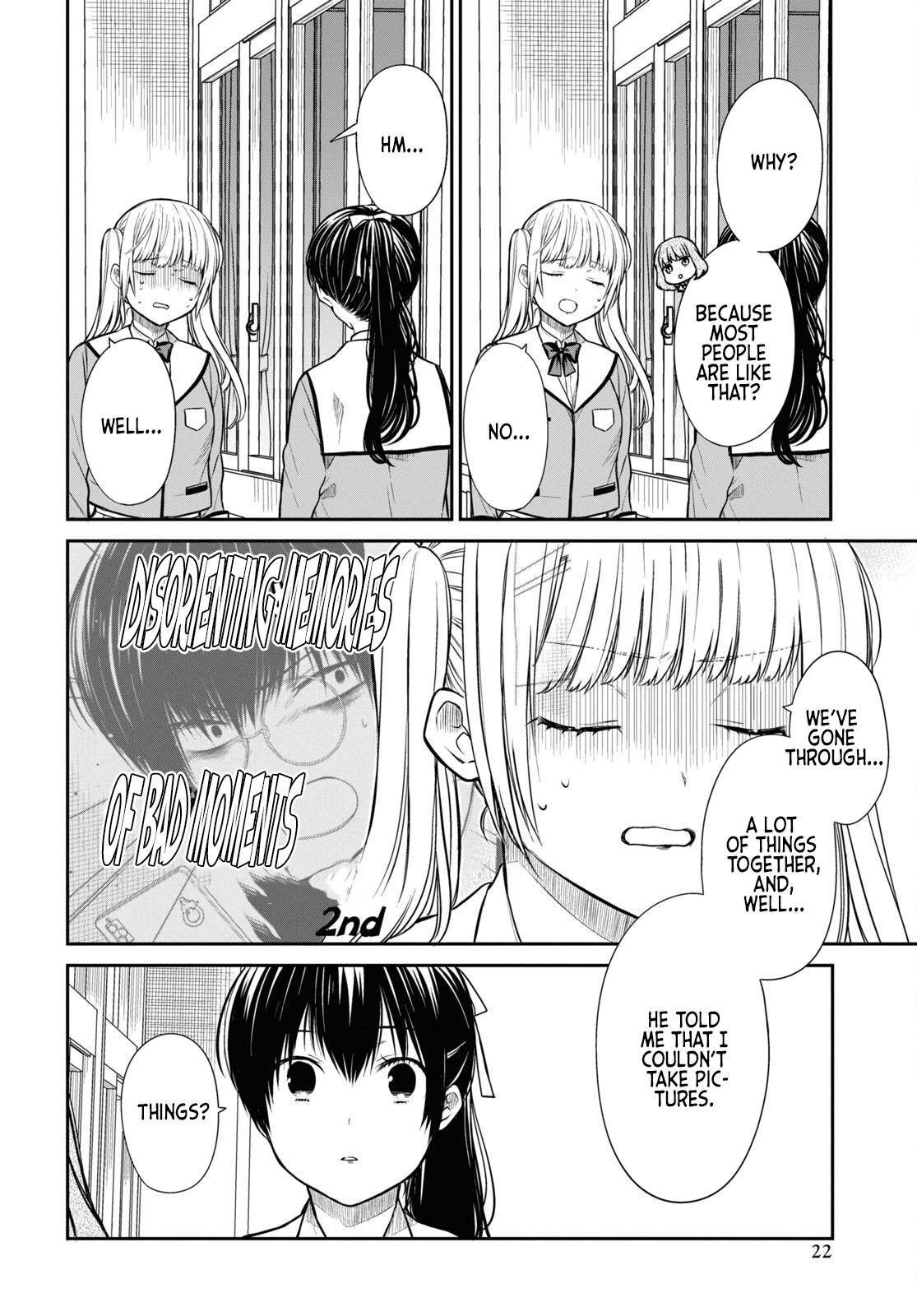 Page 17 of Chapter 51