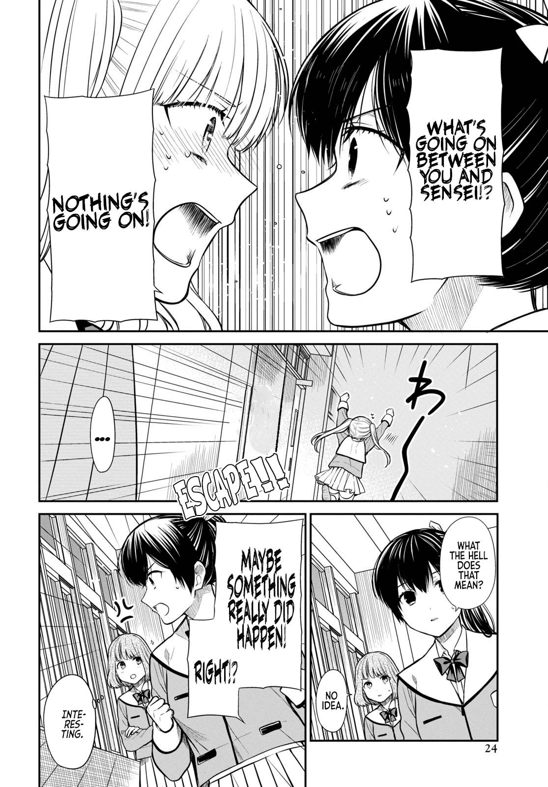Page 19 of Chapter 51
