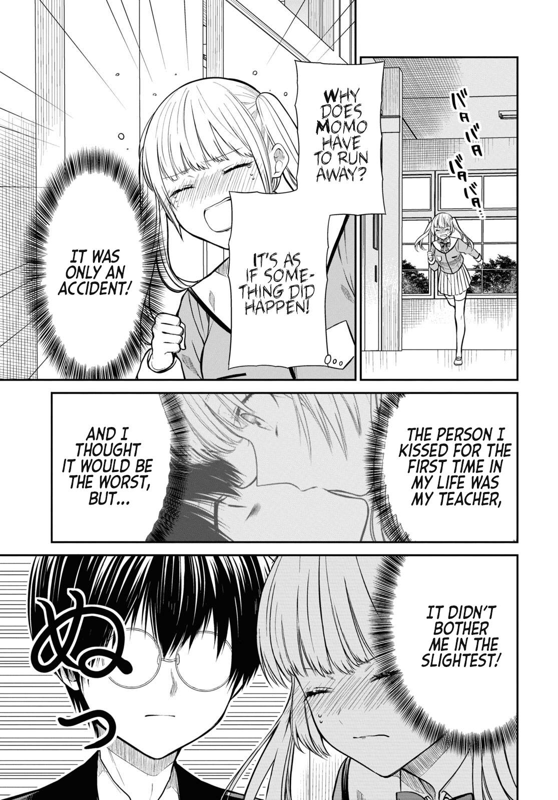 Page 20 of Chapter 51