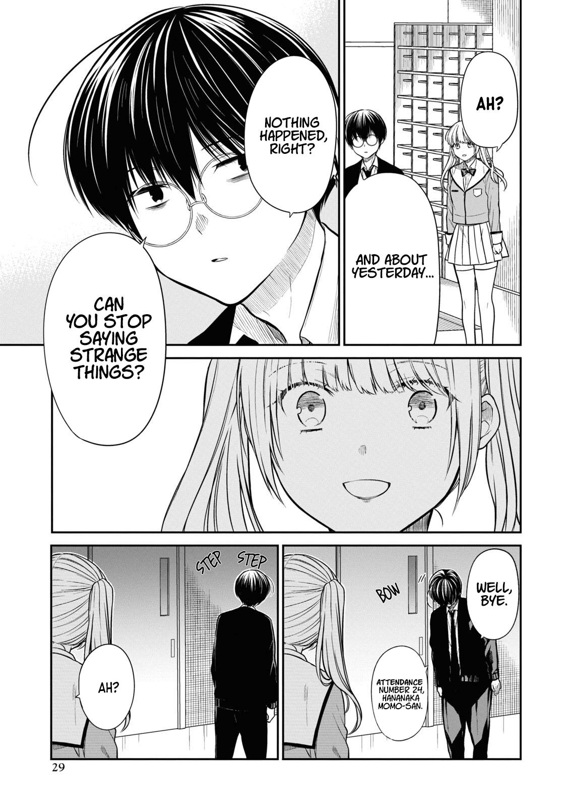 Page 24 of Chapter 51