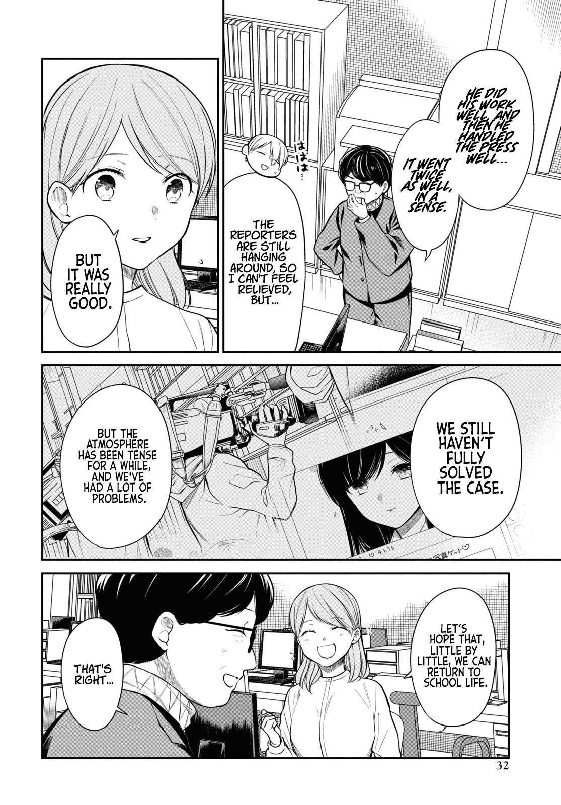 Page 27 of Chapter 51