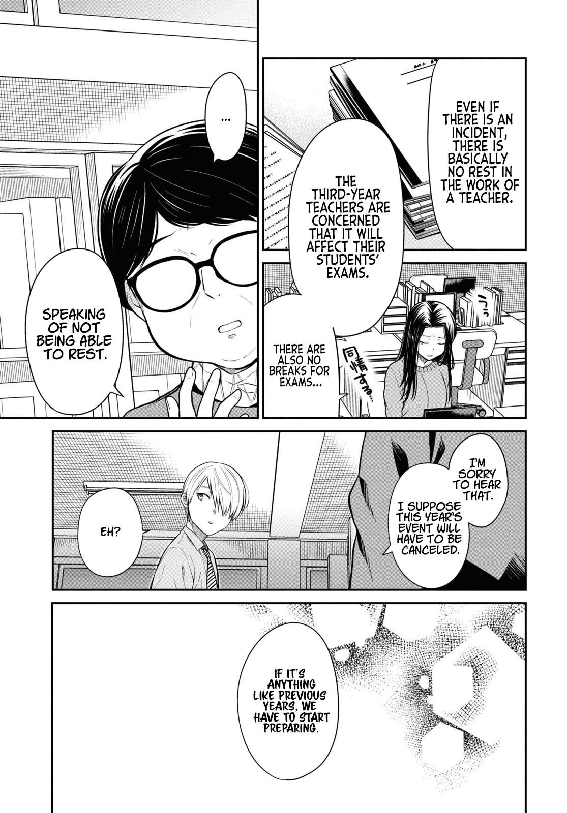 Page 28 of Chapter 51