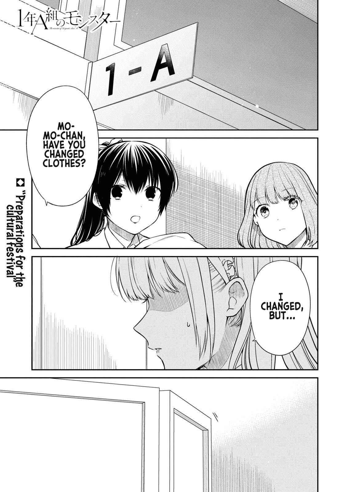 Page 3 of Chapter 52