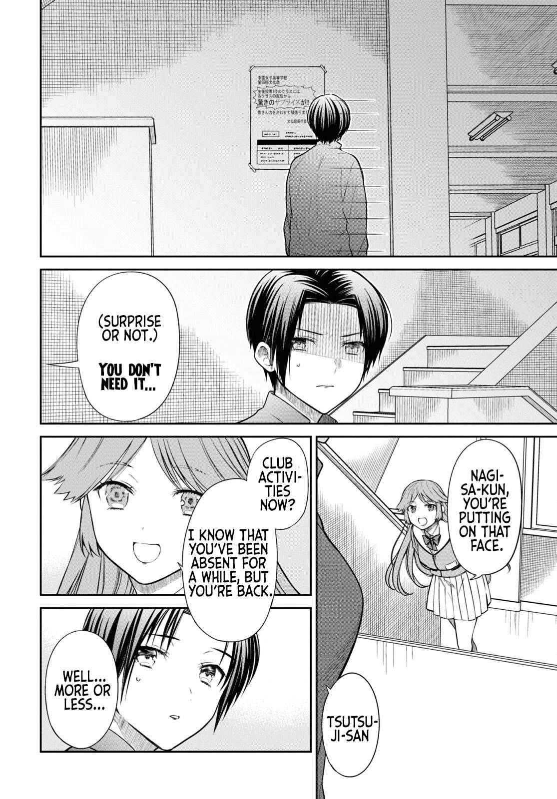Page 12 of Chapter 52