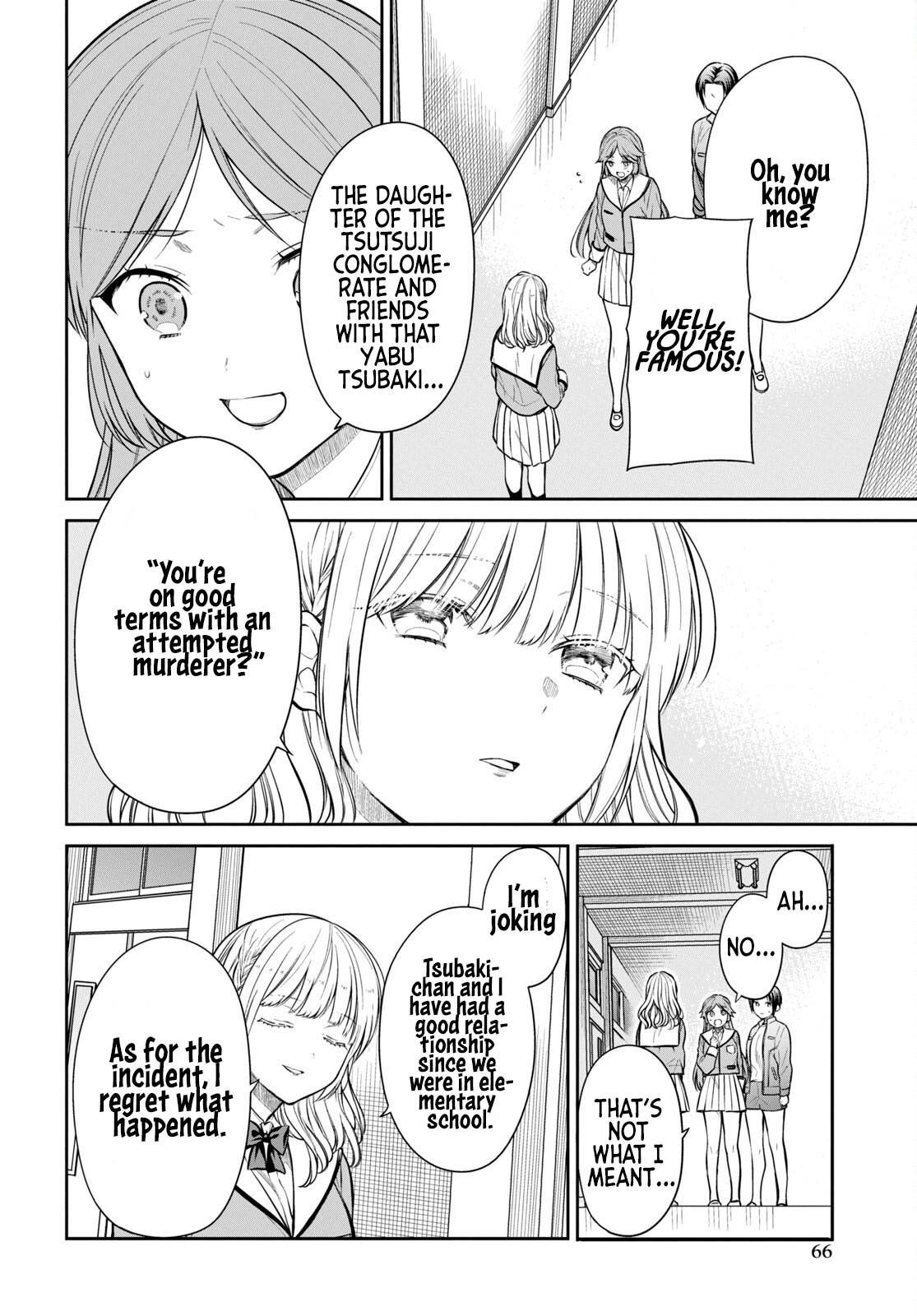 Page 20 of Chapter 52